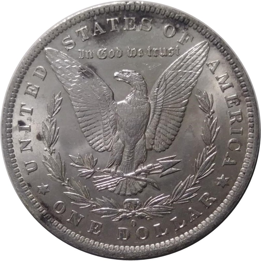 1884-O-Morgan-Silver-Dollar-#4